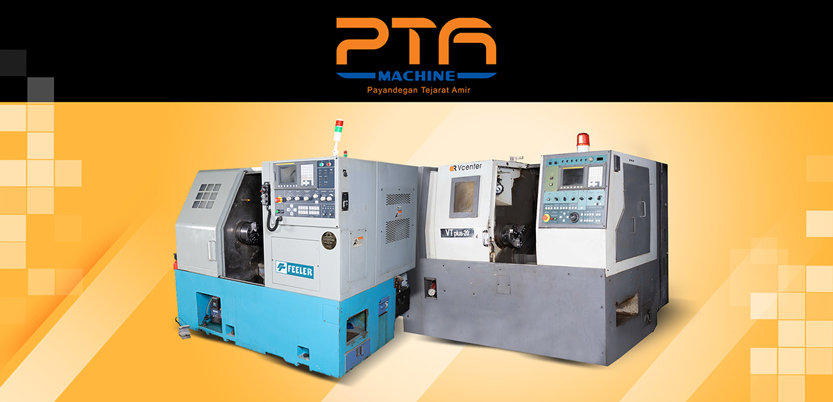 پایندگان تجارت امیر | عوامل تأثیرگذار در قیمت دستگاه CNC